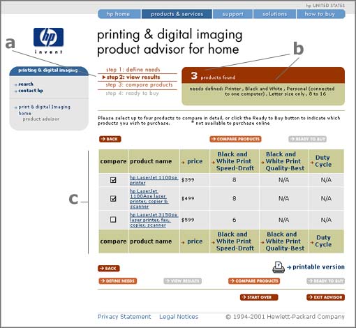 HP PDI - screen shot